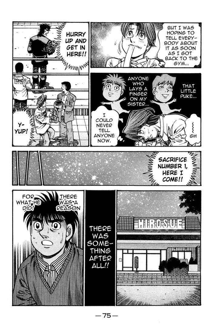 Hajime no Ippo Chapter 674 5